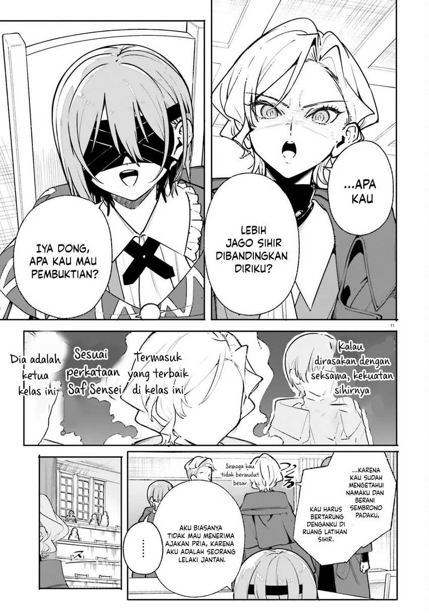 Majutsushi Kunon wa Mieteiru Chapter 35.1 - halaman 12