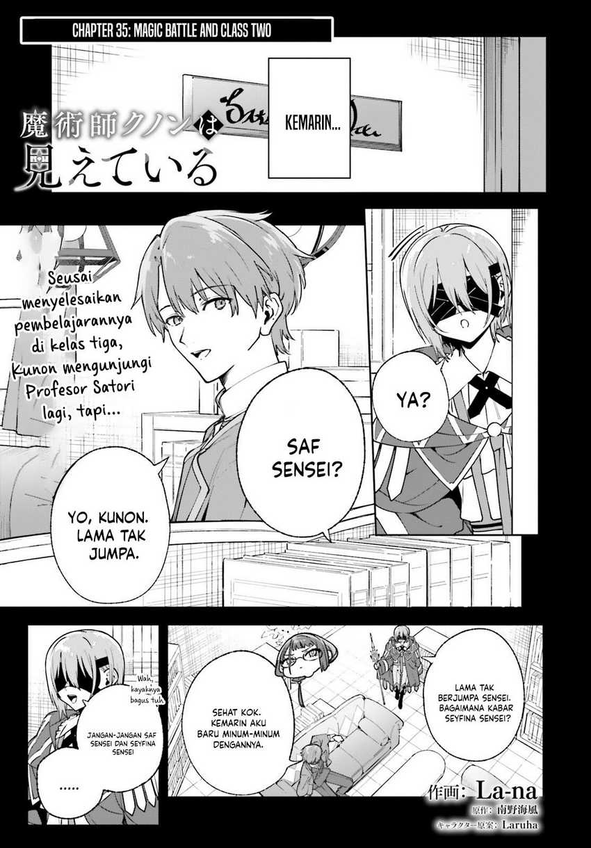 Majutsushi Kunon wa Mieteiru Chapter 35.1 - halaman 2