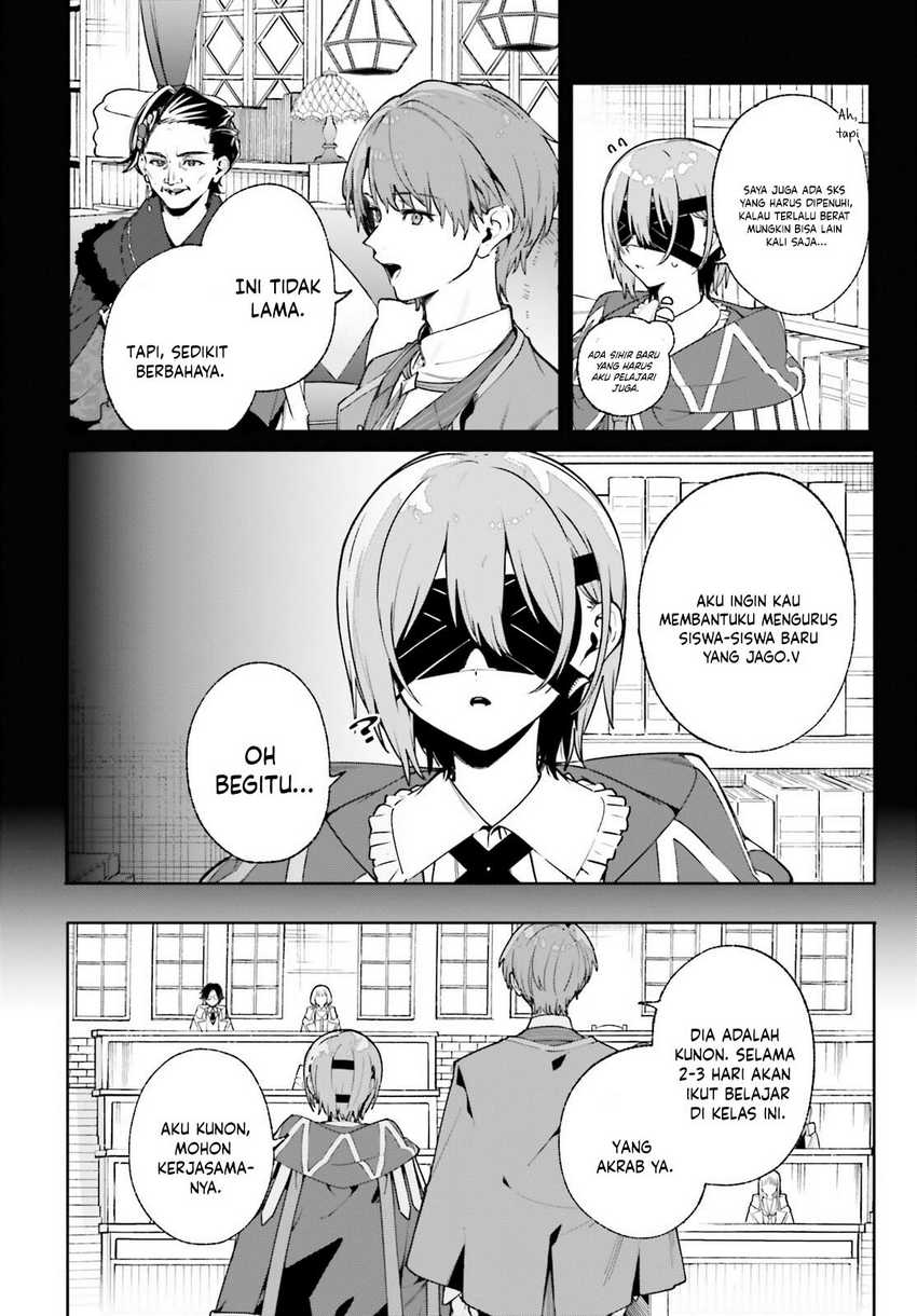 Majutsushi Kunon wa Mieteiru Chapter 35.1 - halaman 5