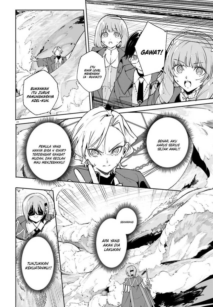 Majutsushi Kunon wa Mieteiru Chapter 35.2 - halaman 11