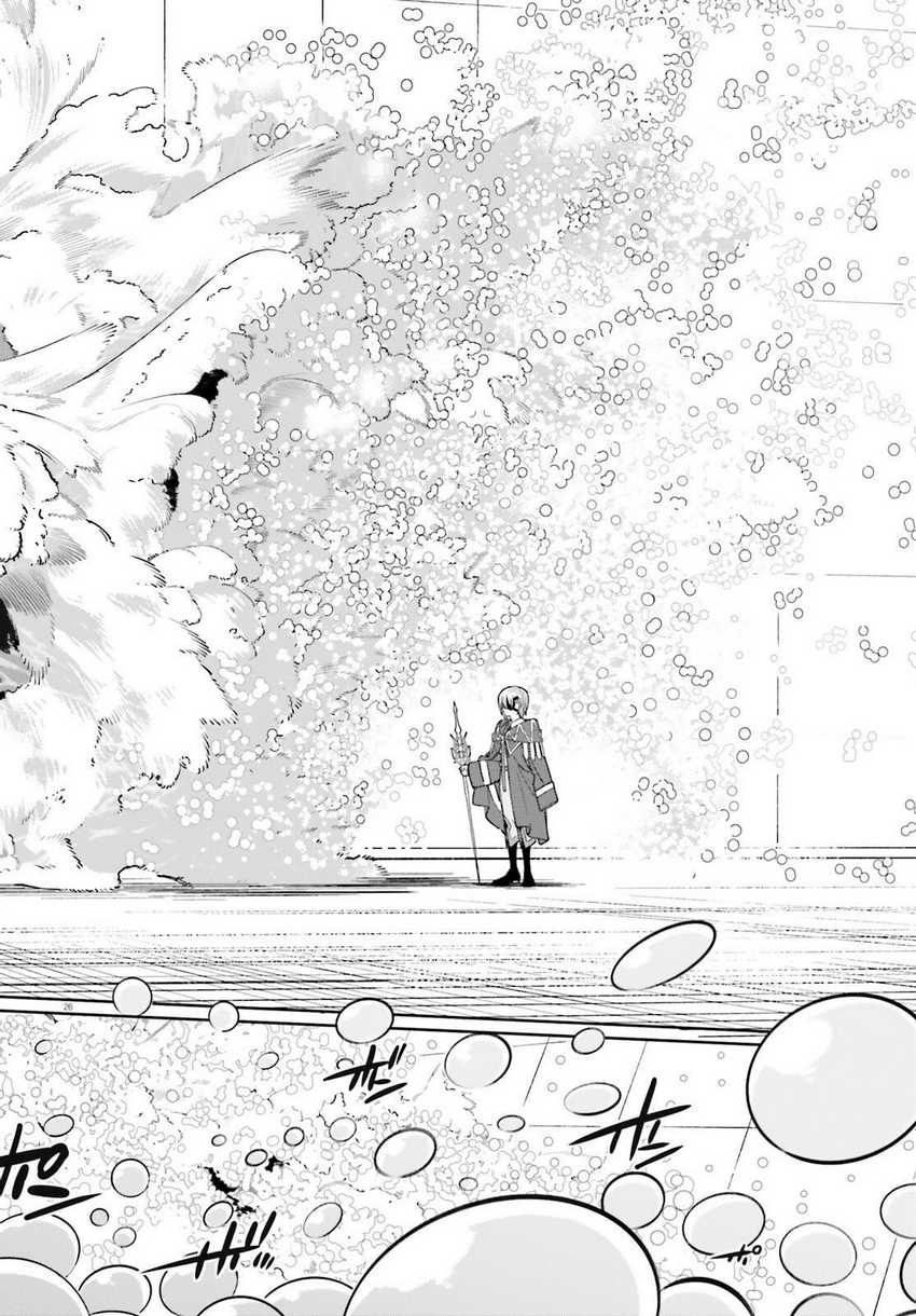 Majutsushi Kunon wa Mieteiru Chapter 35.2 - halaman 13