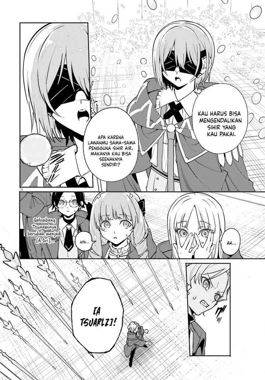 Majutsushi Kunon wa Mieteiru Chapter 35.2 - halaman 15