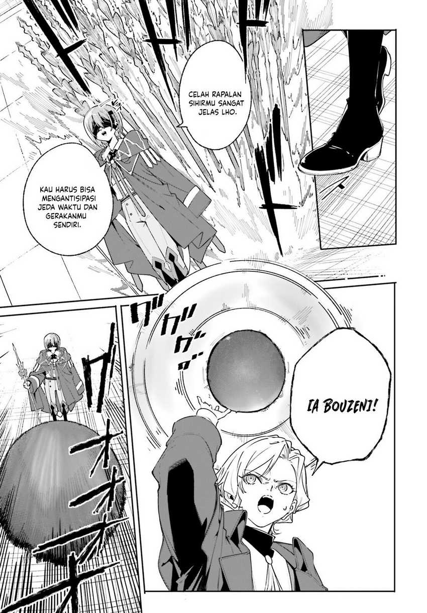 Majutsushi Kunon wa Mieteiru Chapter 35.2 - halaman 16
