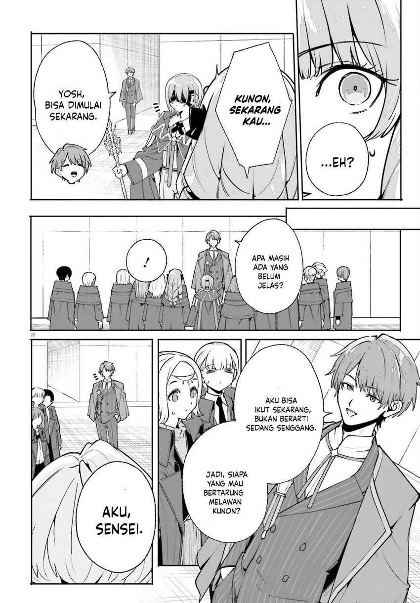 Majutsushi Kunon wa Mieteiru Chapter 35.2 - halaman 7