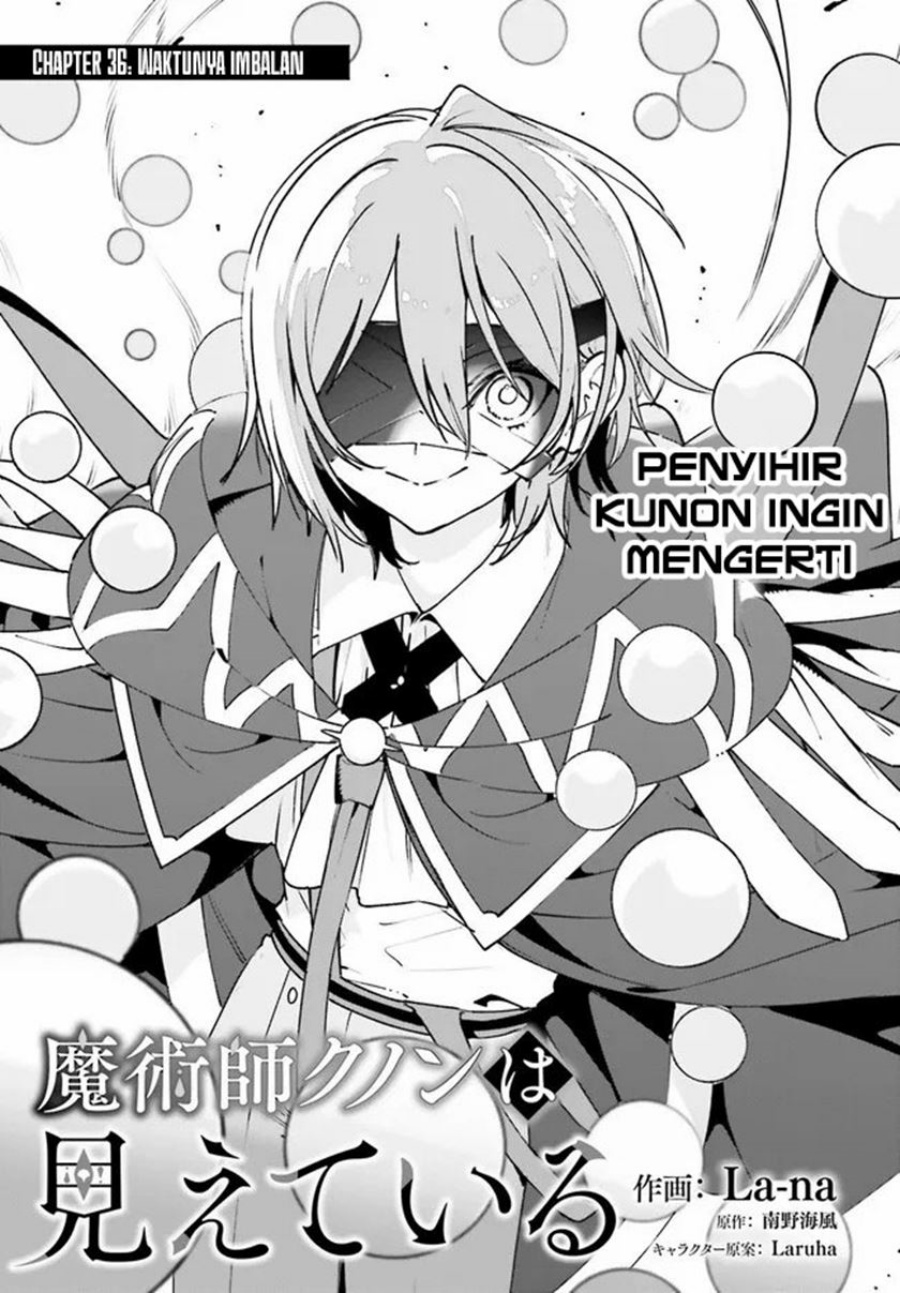 Majutsushi Kunon wa Mieteiru Chapter 36.1 - halaman 2
