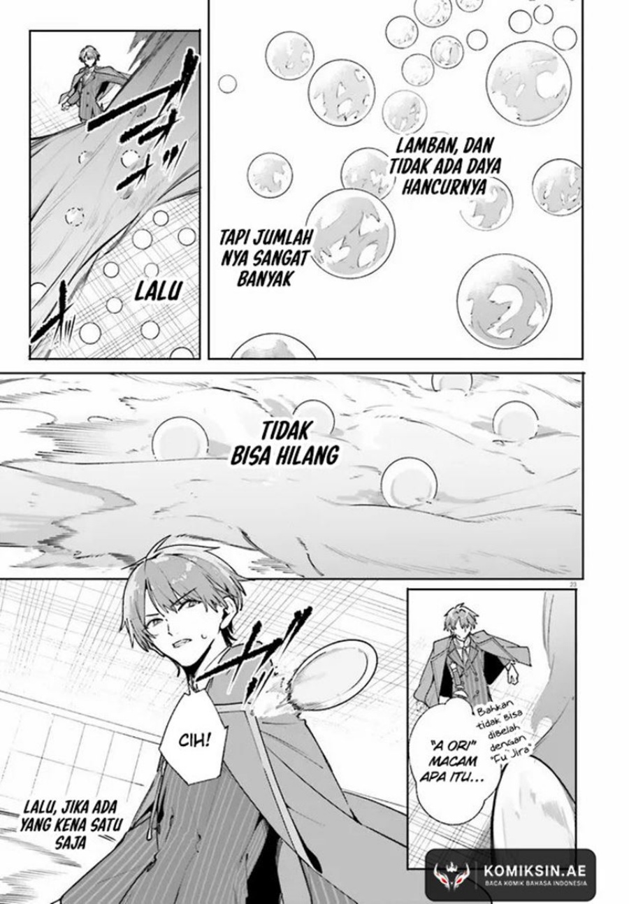 Majutsushi Kunon wa Mieteiru Chapter 36.2 - halaman 10