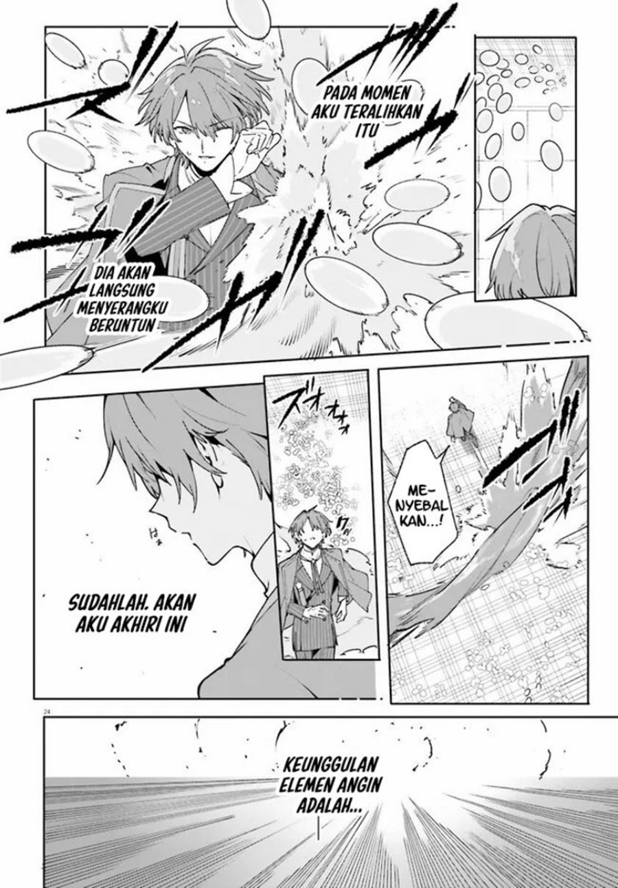Majutsushi Kunon wa Mieteiru Chapter 36.2 - halaman 11