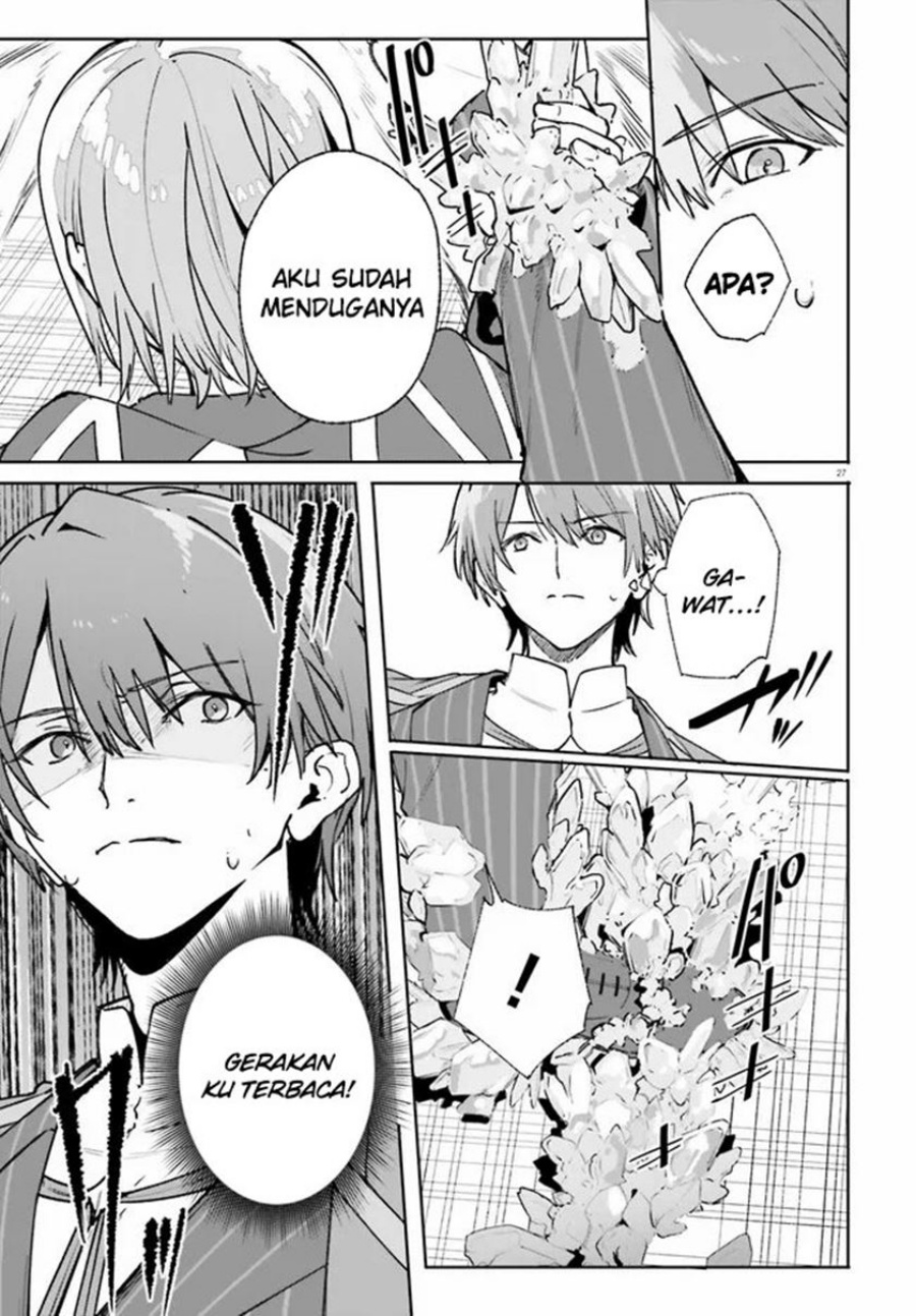 Majutsushi Kunon wa Mieteiru Chapter 36.2 - halaman 14