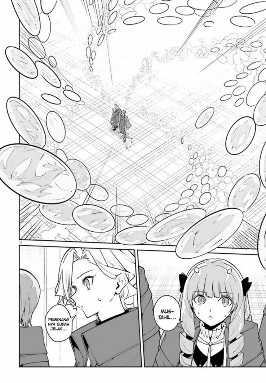 Majutsushi Kunon wa Mieteiru Chapter 36.2 - halaman 15