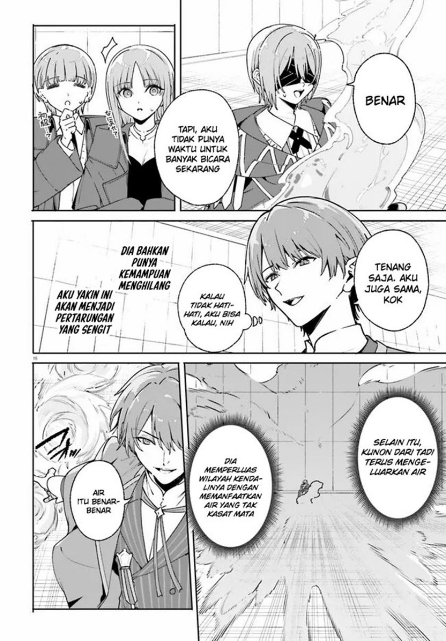 Majutsushi Kunon wa Mieteiru Chapter 36.2 - halaman 3