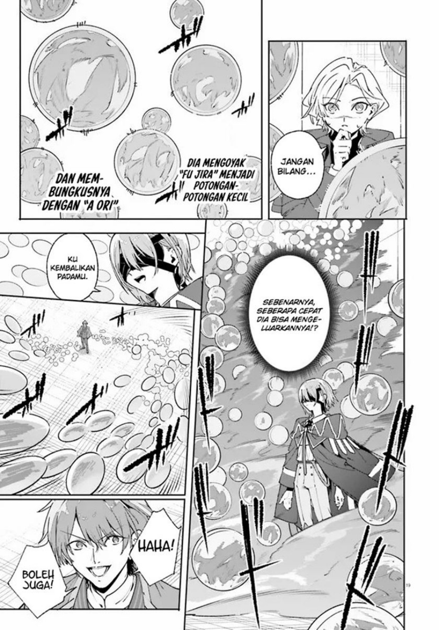 Majutsushi Kunon wa Mieteiru Chapter 36.2 - halaman 6