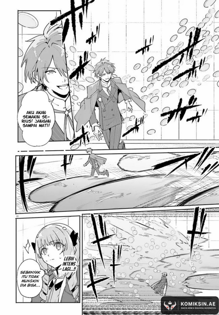 Majutsushi Kunon wa Mieteiru Chapter 36.2 - halaman 7