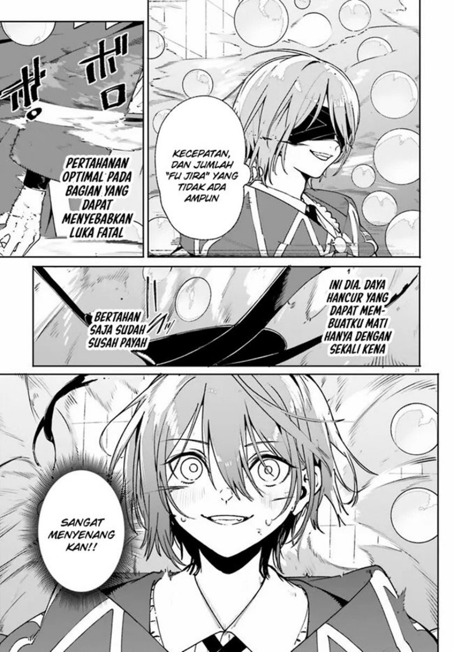 Majutsushi Kunon wa Mieteiru Chapter 36.2 - halaman 8