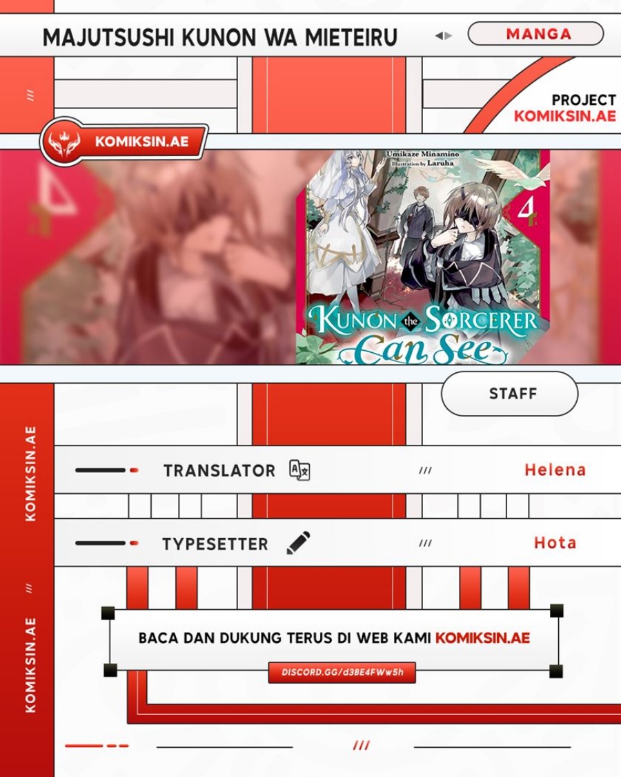 Majutsushi Kunon wa Mieteiru Chapter 37.1 - halaman 1
