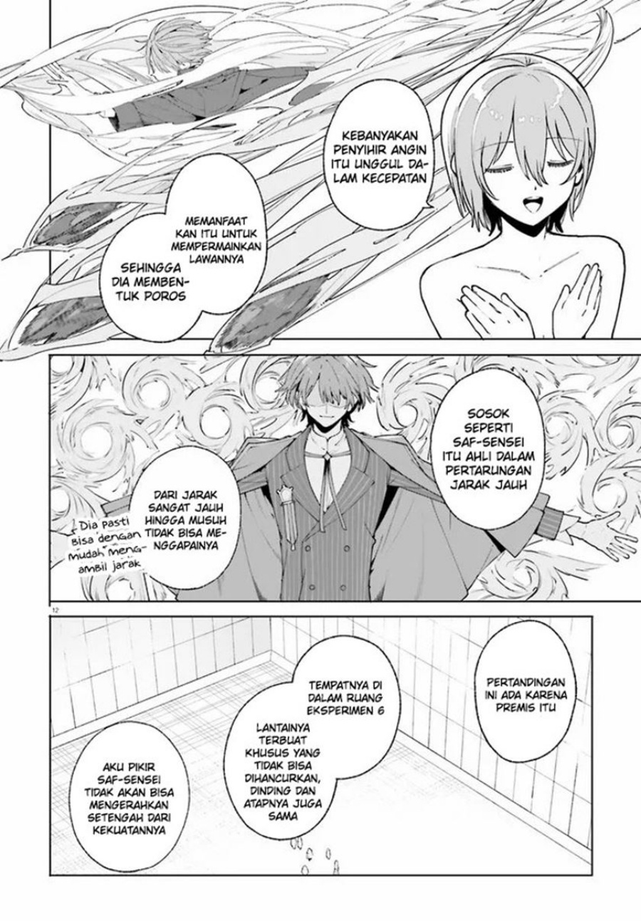 Majutsushi Kunon wa Mieteiru Chapter 37.1 - halaman 12