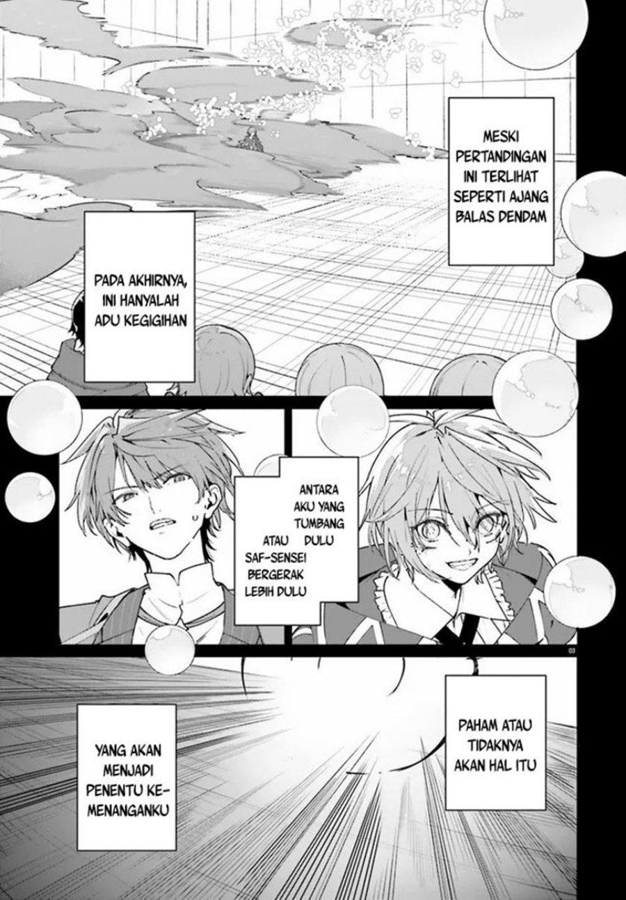 Majutsushi Kunon wa Mieteiru Chapter 37.1 - halaman 3