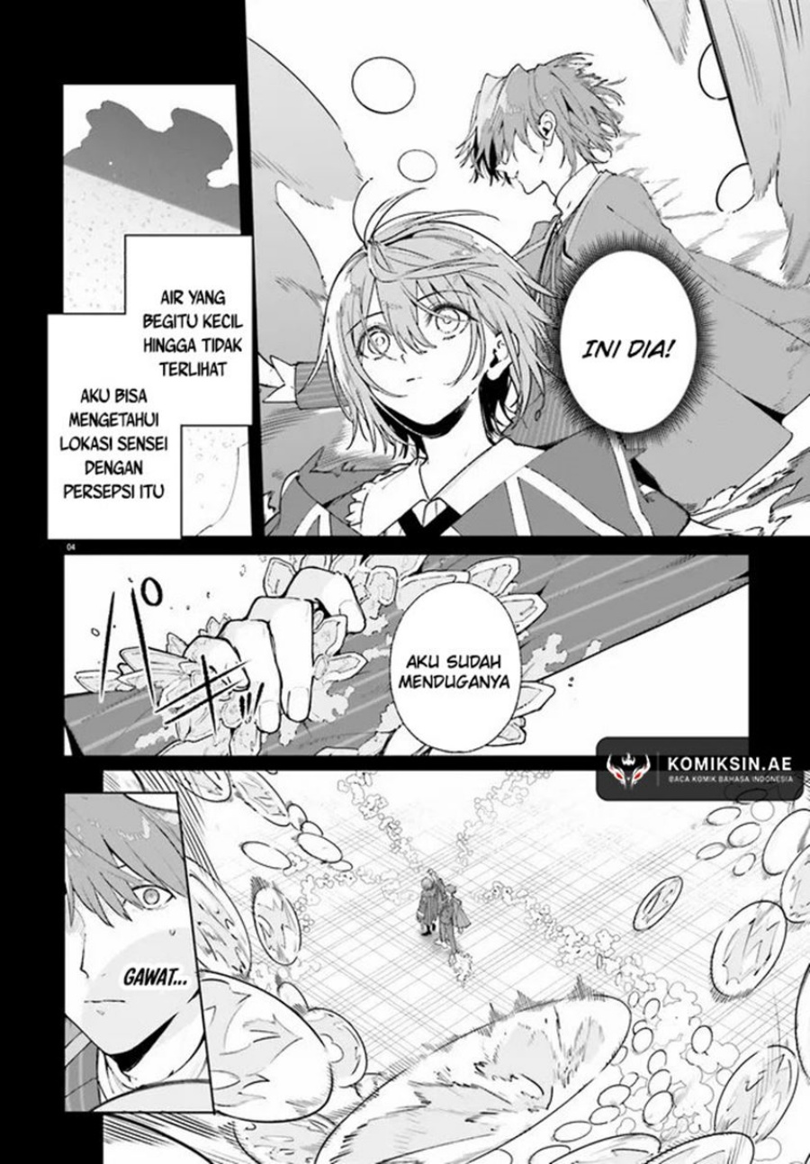 Majutsushi Kunon wa Mieteiru Chapter 37.1 - halaman 4
