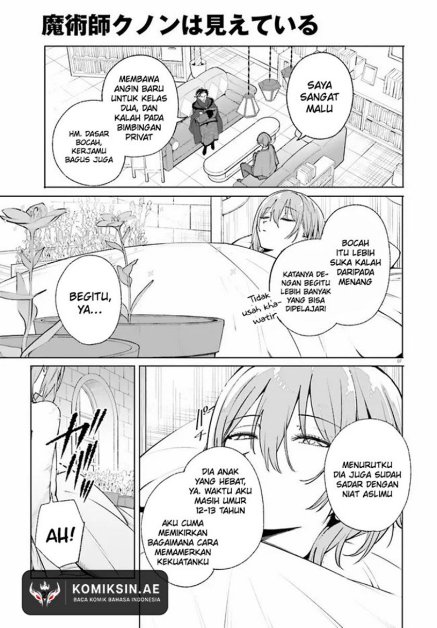 Majutsushi Kunon wa Mieteiru Chapter 37.1 - halaman 7