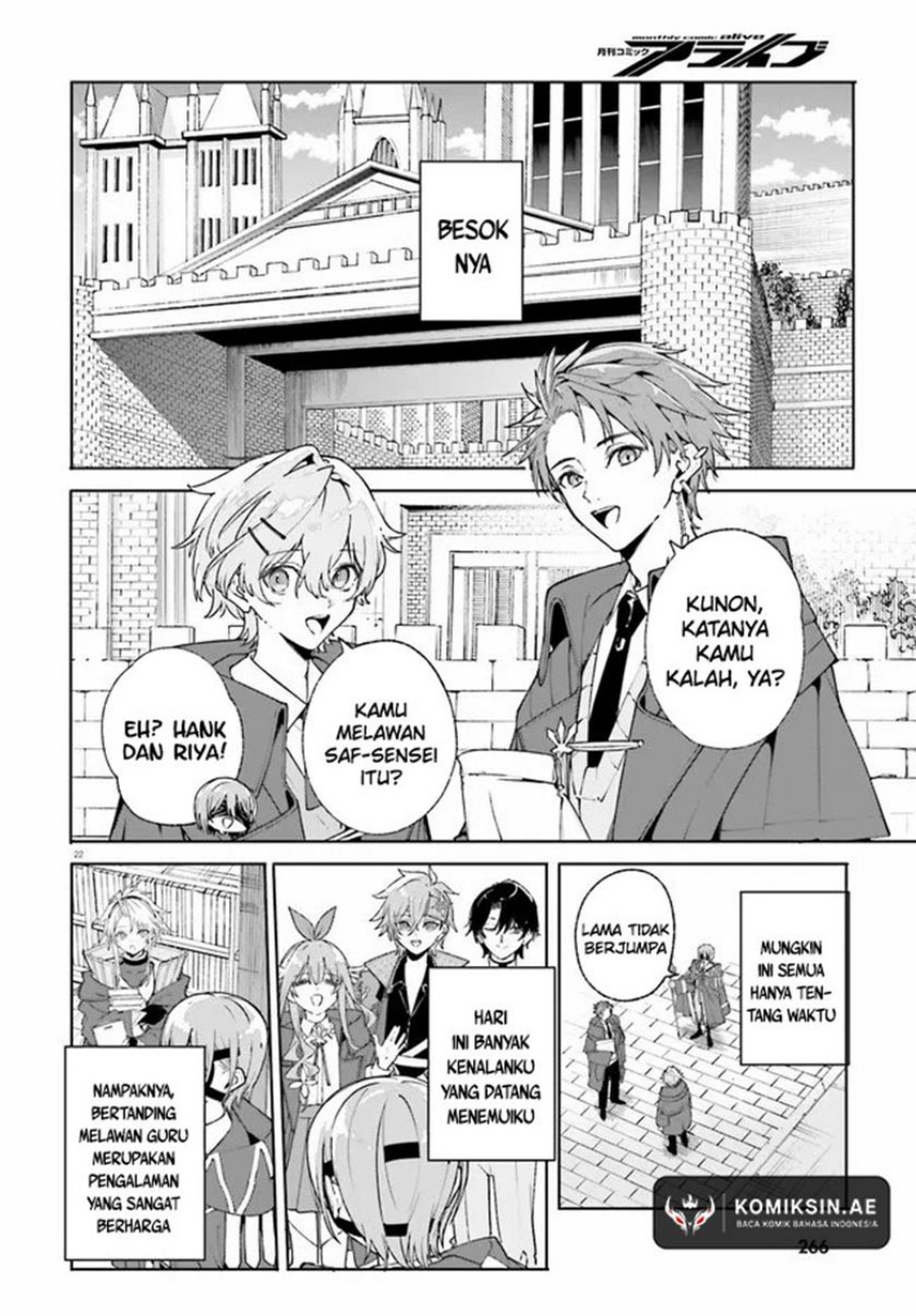 Majutsushi Kunon wa Mieteiru Chapter 37.2 - halaman 10