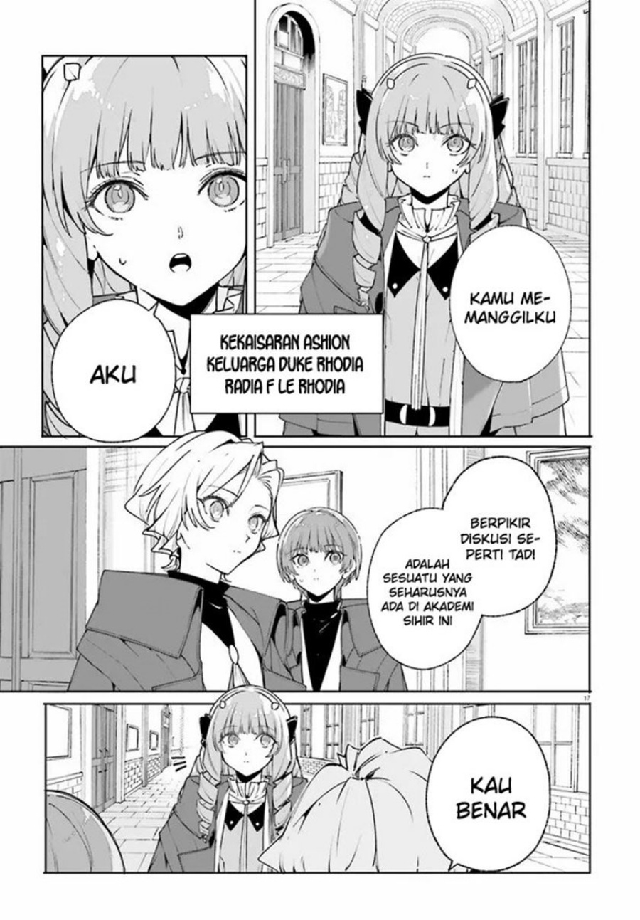 Majutsushi Kunon wa Mieteiru Chapter 37.2 - halaman 5