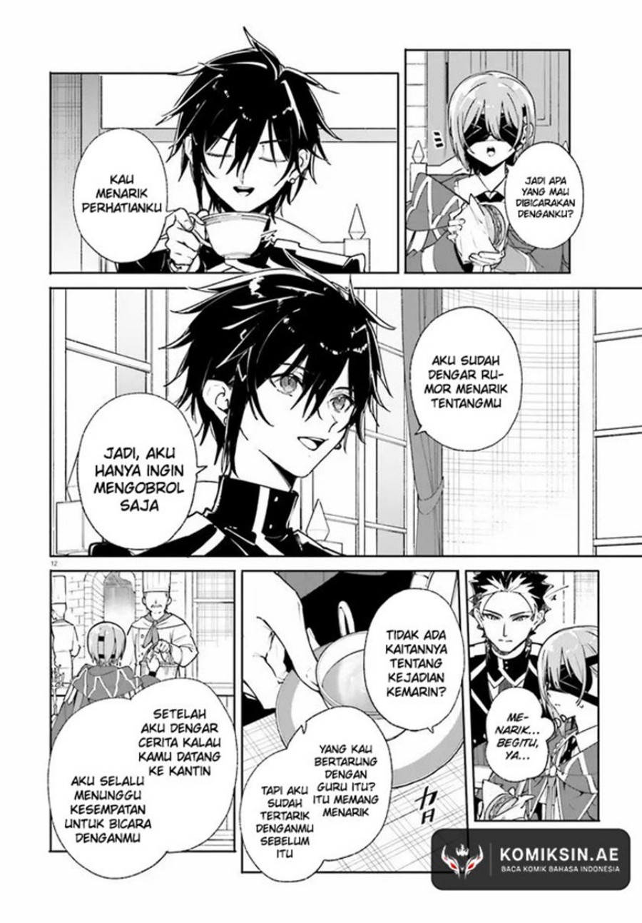 Majutsushi Kunon wa Mieteiru Chapter 38.1 - halaman 13