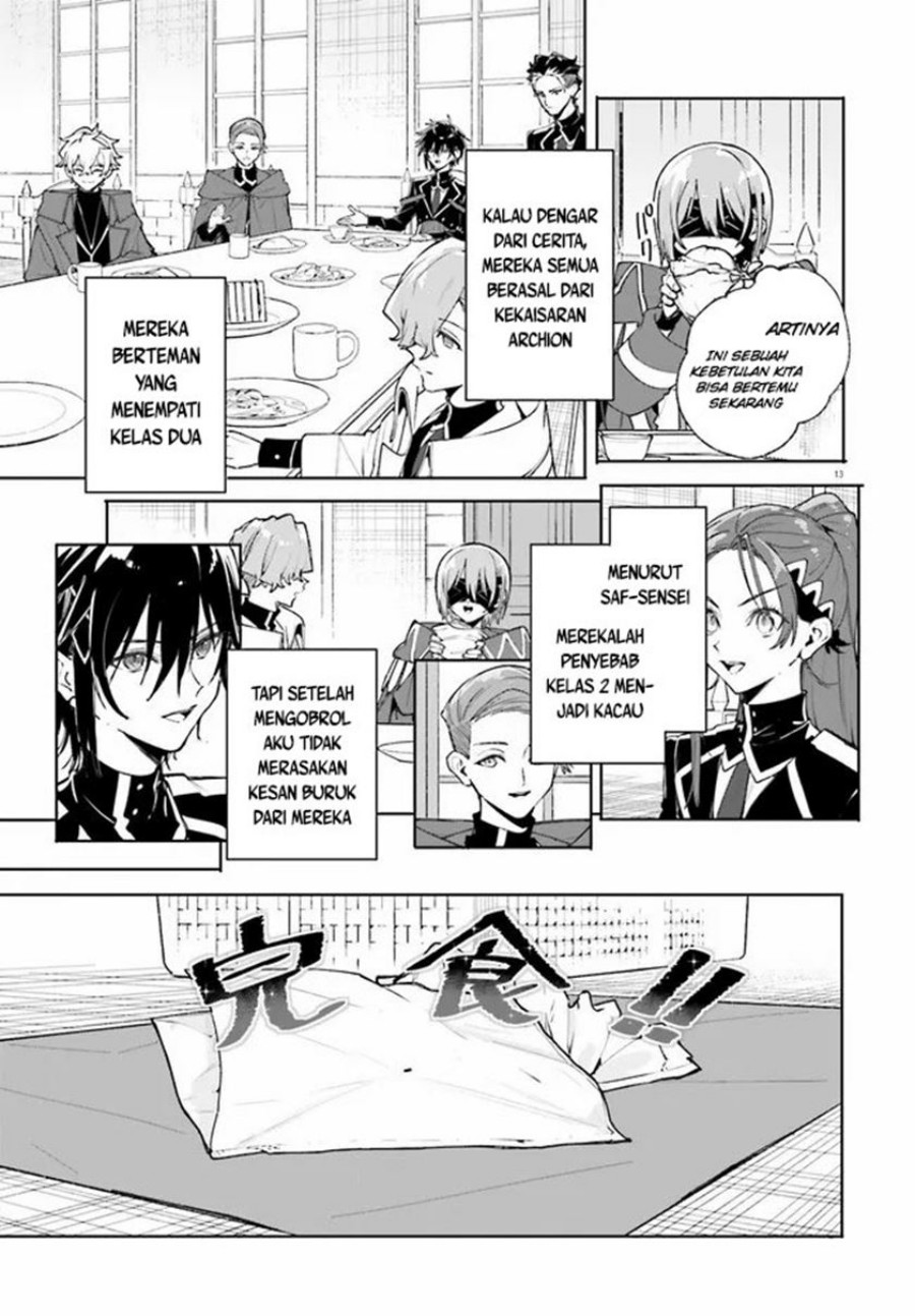 Majutsushi Kunon wa Mieteiru Chapter 38.1 - halaman 14