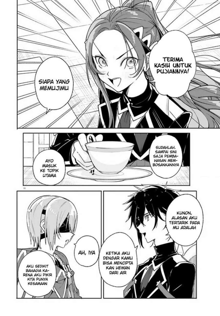 Majutsushi Kunon wa Mieteiru Chapter 38.1 - halaman 17