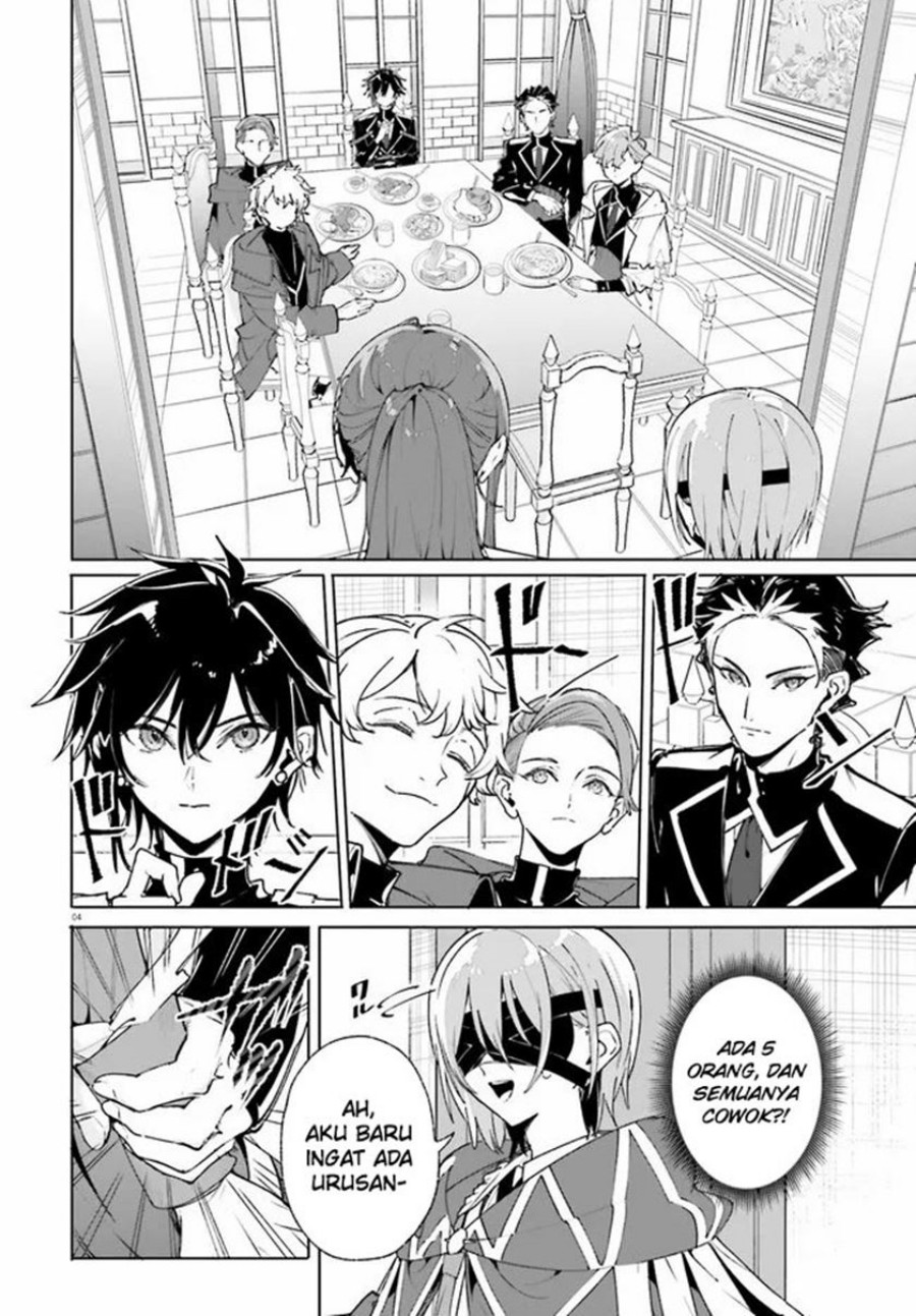 Majutsushi Kunon wa Mieteiru Chapter 38.1 - halaman 5