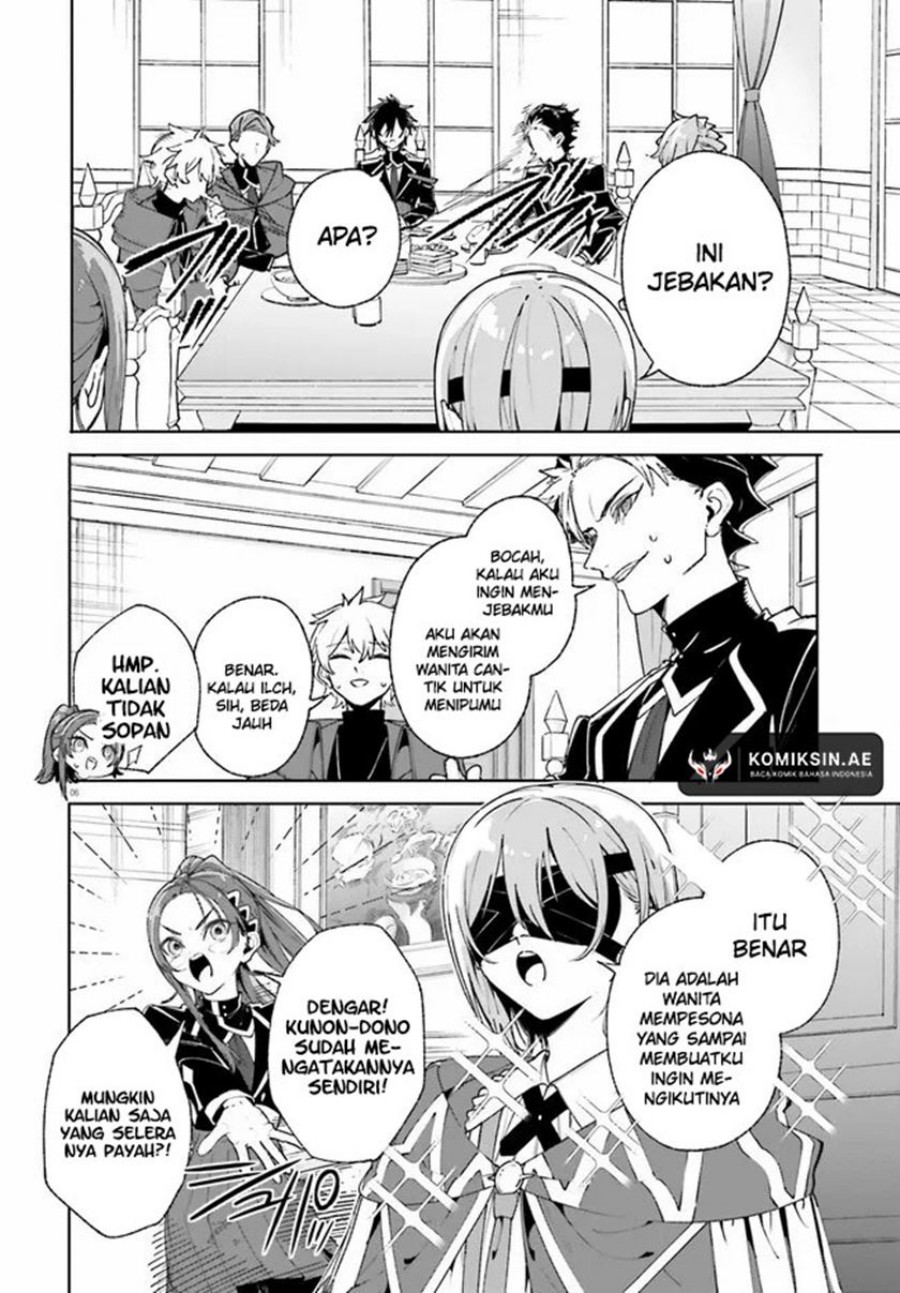 Majutsushi Kunon wa Mieteiru Chapter 38.1 - halaman 7