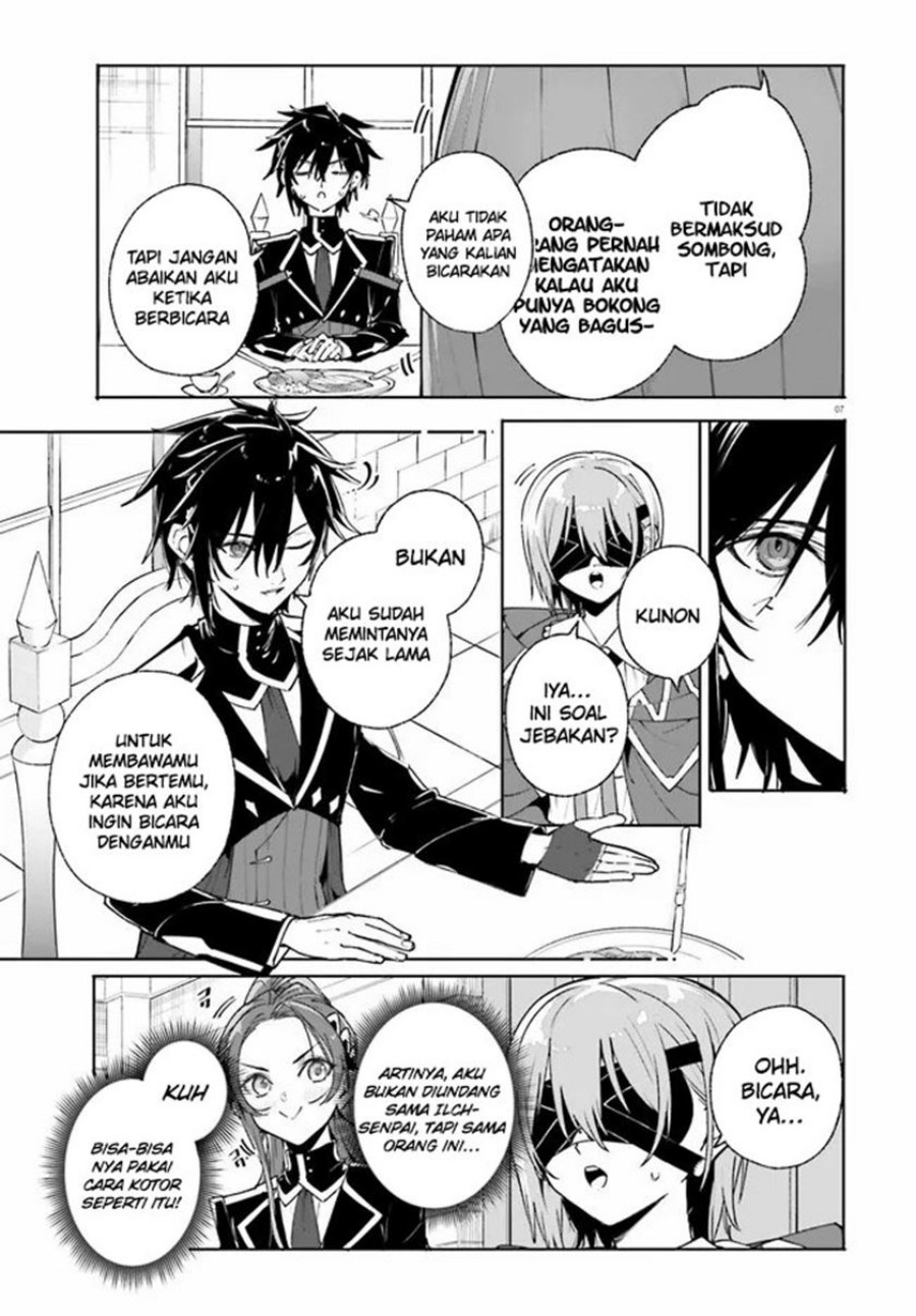 Majutsushi Kunon wa Mieteiru Chapter 38.1 - halaman 8