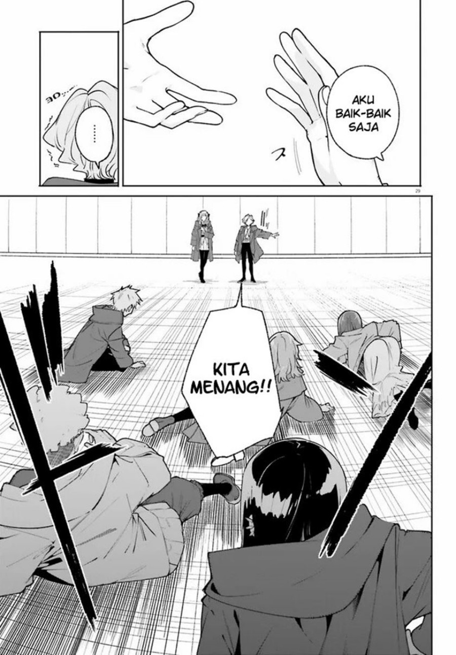 Majutsushi Kunon wa Mieteiru Chapter 38.2 - halaman 12