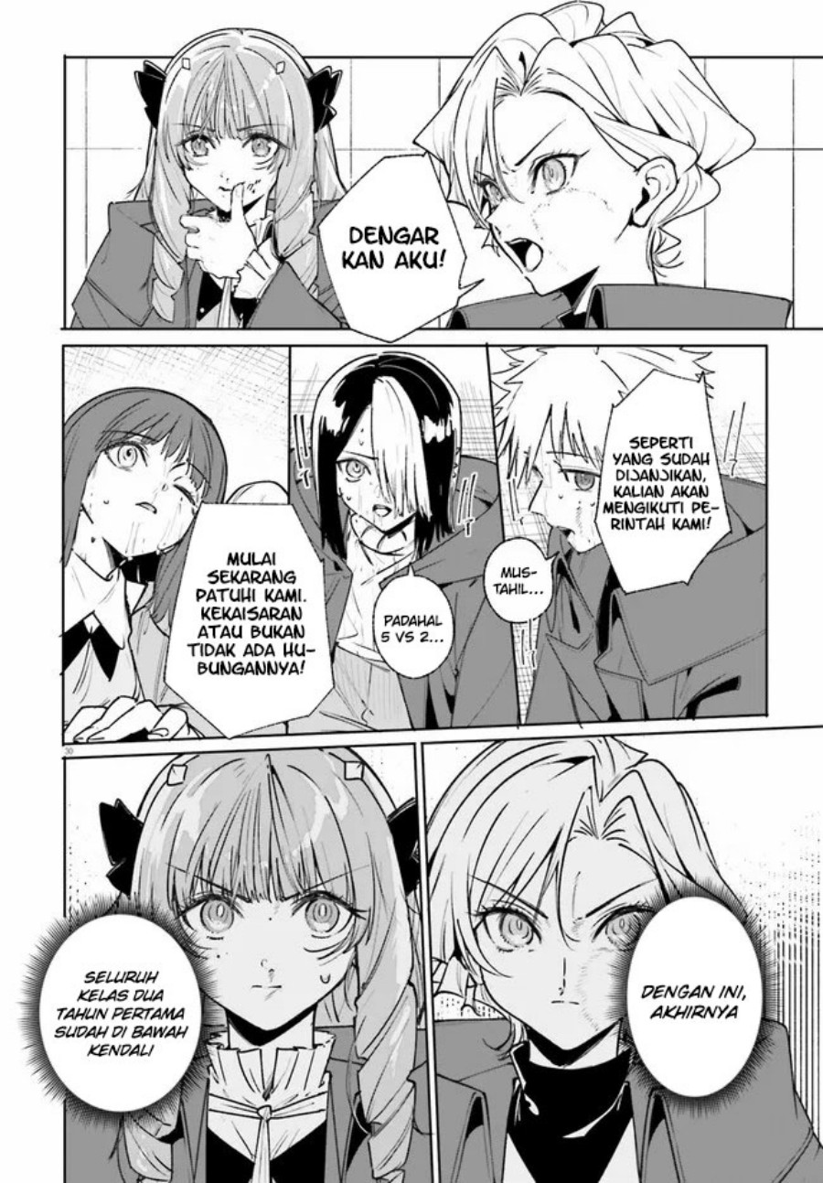 Majutsushi Kunon wa Mieteiru Chapter 38.2 - halaman 13