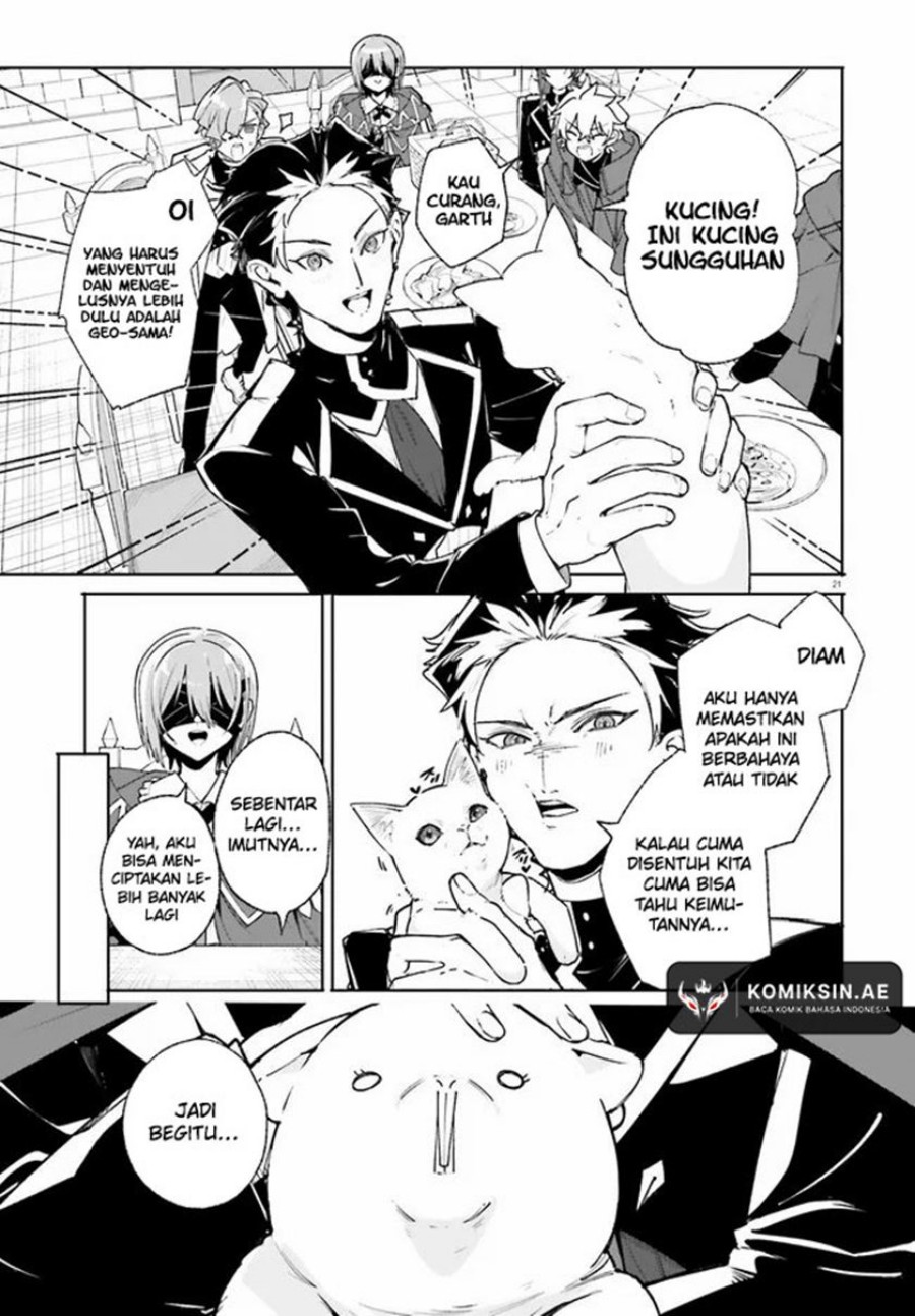 Majutsushi Kunon wa Mieteiru Chapter 38.2 - halaman 4