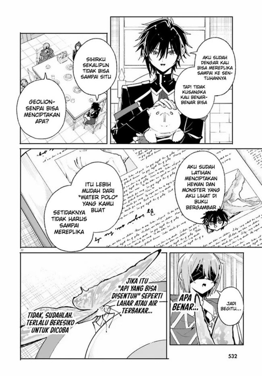 Majutsushi Kunon wa Mieteiru Chapter 38.2 - halaman 5