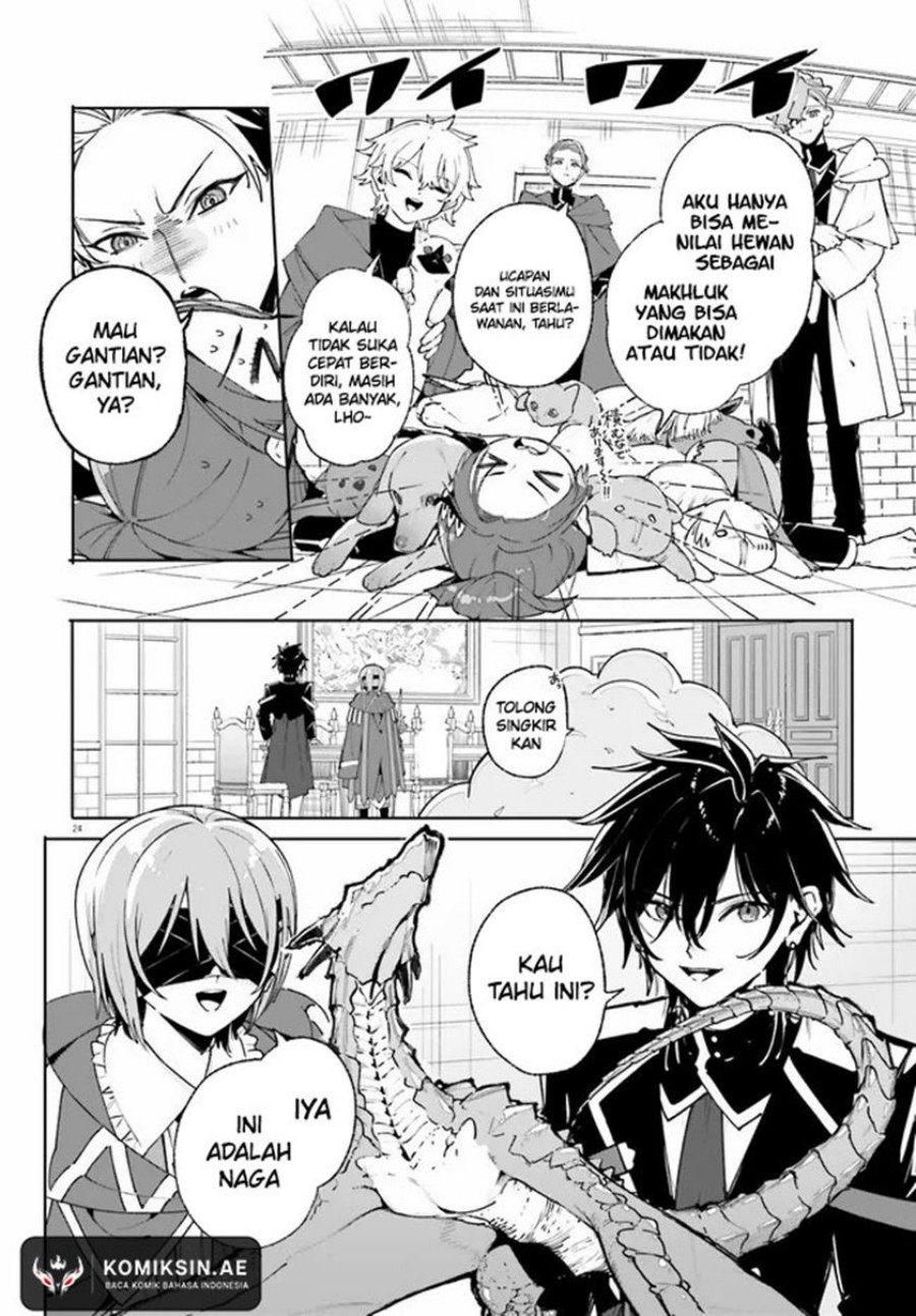 Majutsushi Kunon wa Mieteiru Chapter 38.2 - halaman 7
