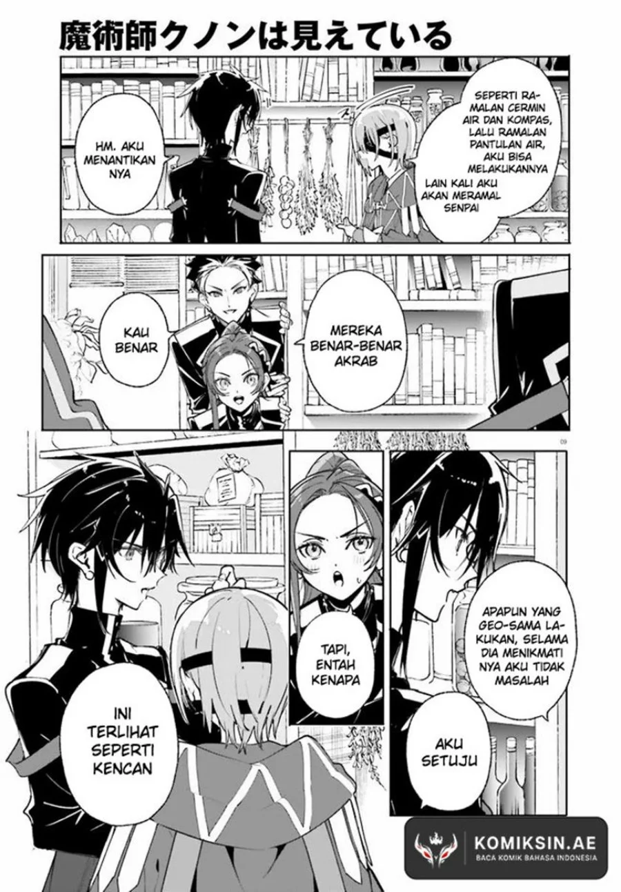 Majutsushi Kunon wa Mieteiru Chapter 39.1 - halaman 10