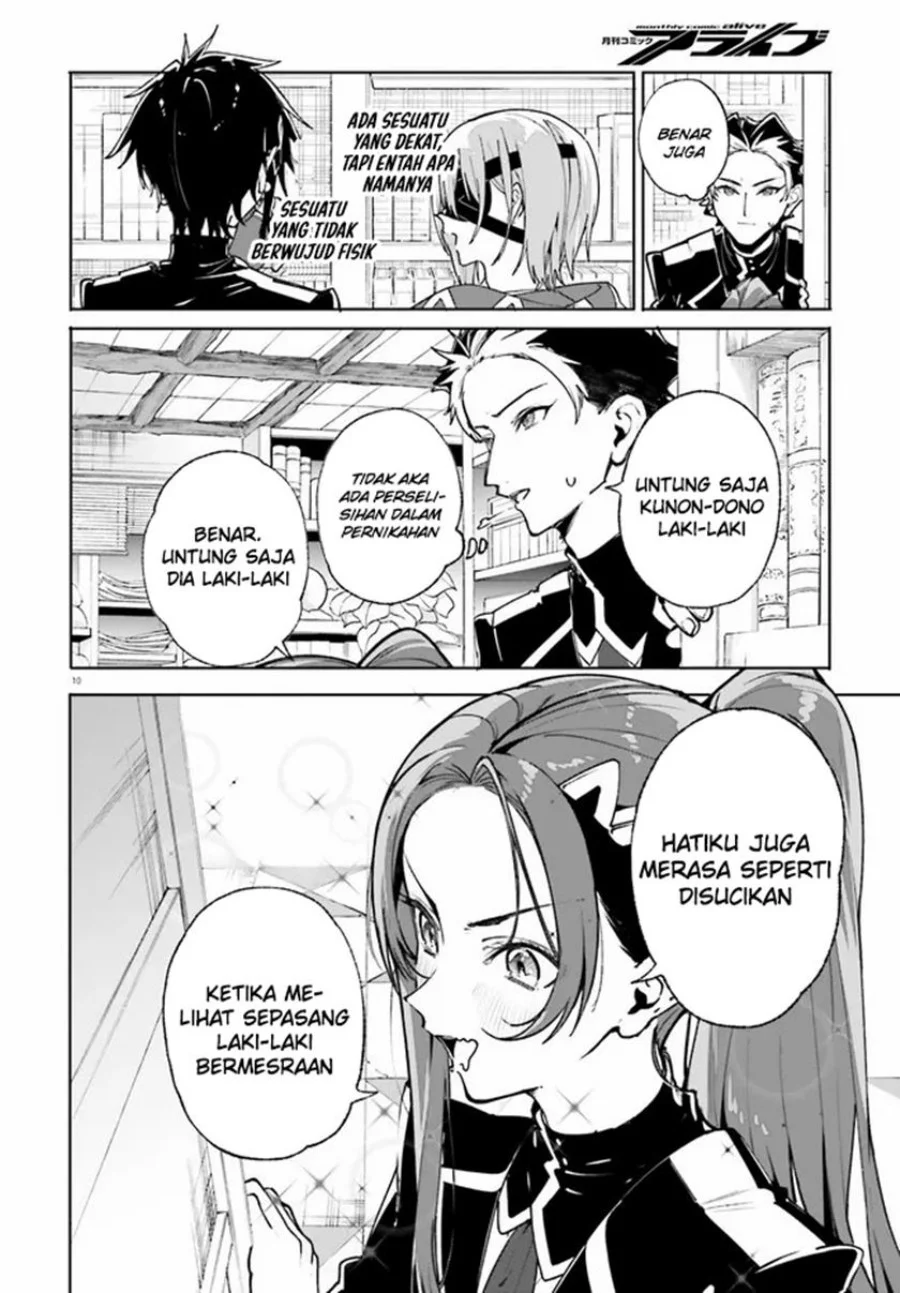 Majutsushi Kunon wa Mieteiru Chapter 39.1 - halaman 11