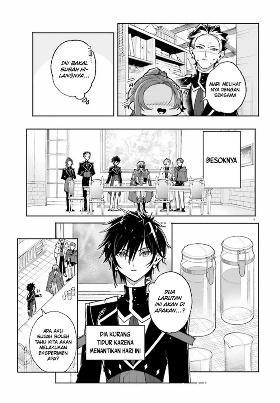 Majutsushi Kunon wa Mieteiru Chapter 39.1 - halaman 12