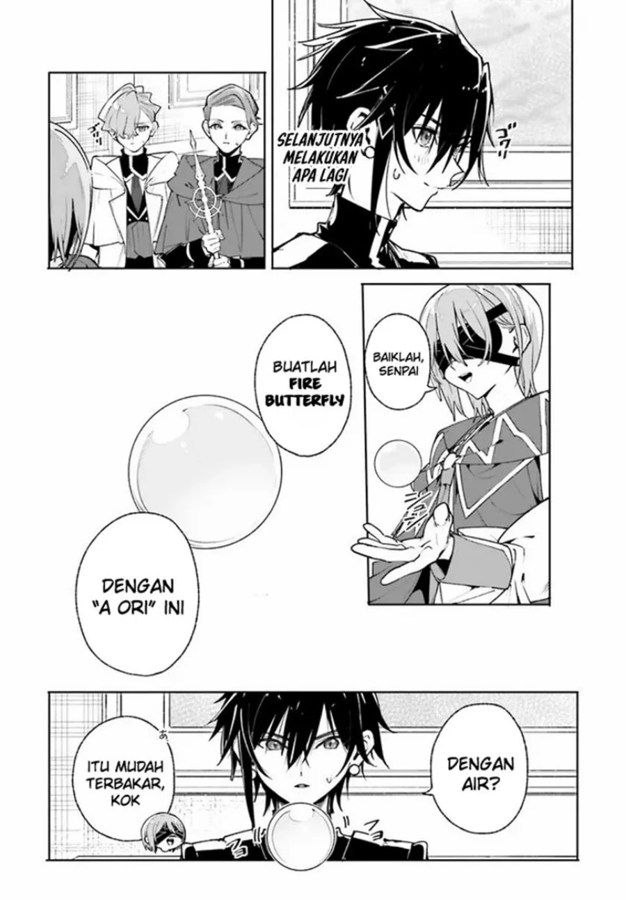 Majutsushi Kunon wa Mieteiru Chapter 39.1 - halaman 17
