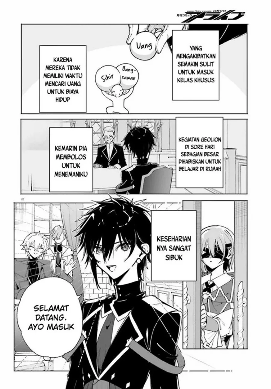 Majutsushi Kunon wa Mieteiru Chapter 39.1 - halaman 3