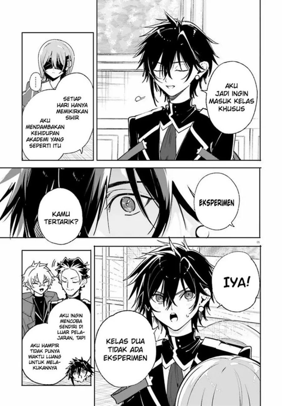 Majutsushi Kunon wa Mieteiru Chapter 39.1 - halaman 6