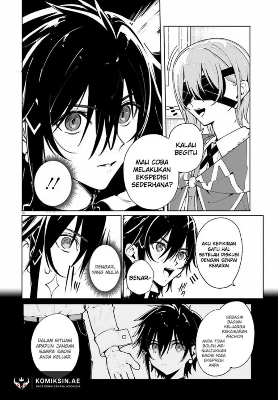 Majutsushi Kunon wa Mieteiru Chapter 39.1 - halaman 7