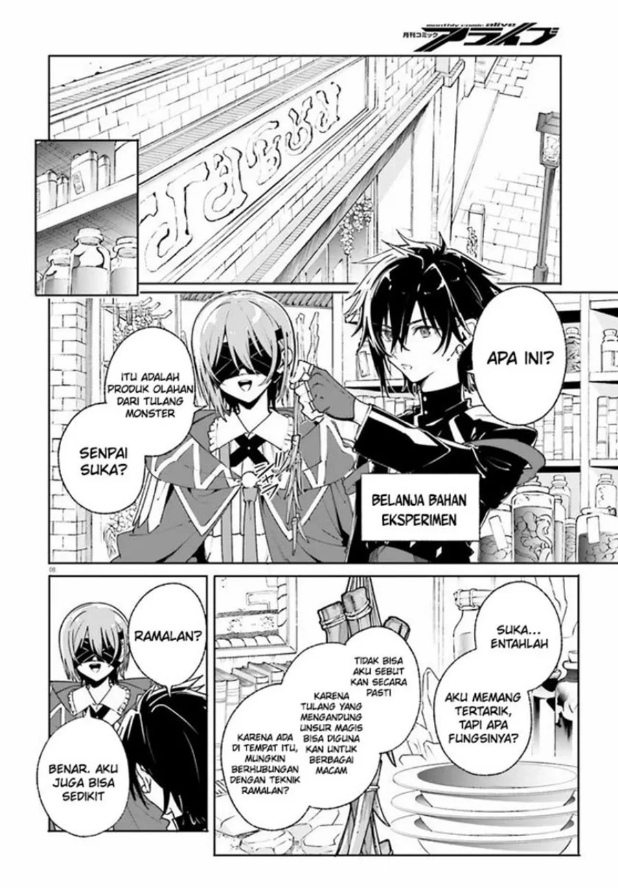 Majutsushi Kunon wa Mieteiru Chapter 39.1 - halaman 9
