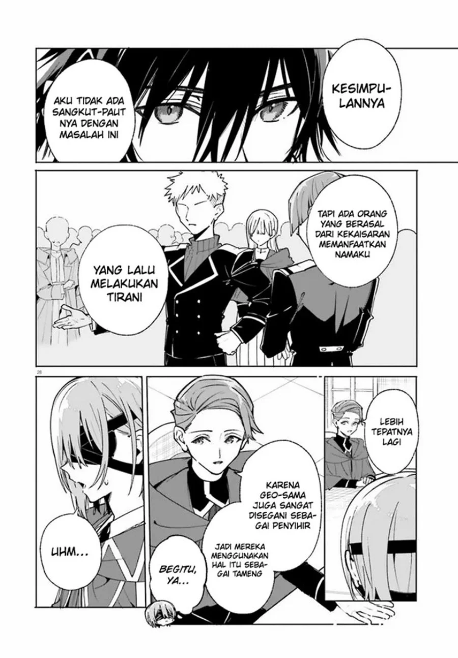 Majutsushi Kunon wa Mieteiru Chapter 39.2 - halaman 11