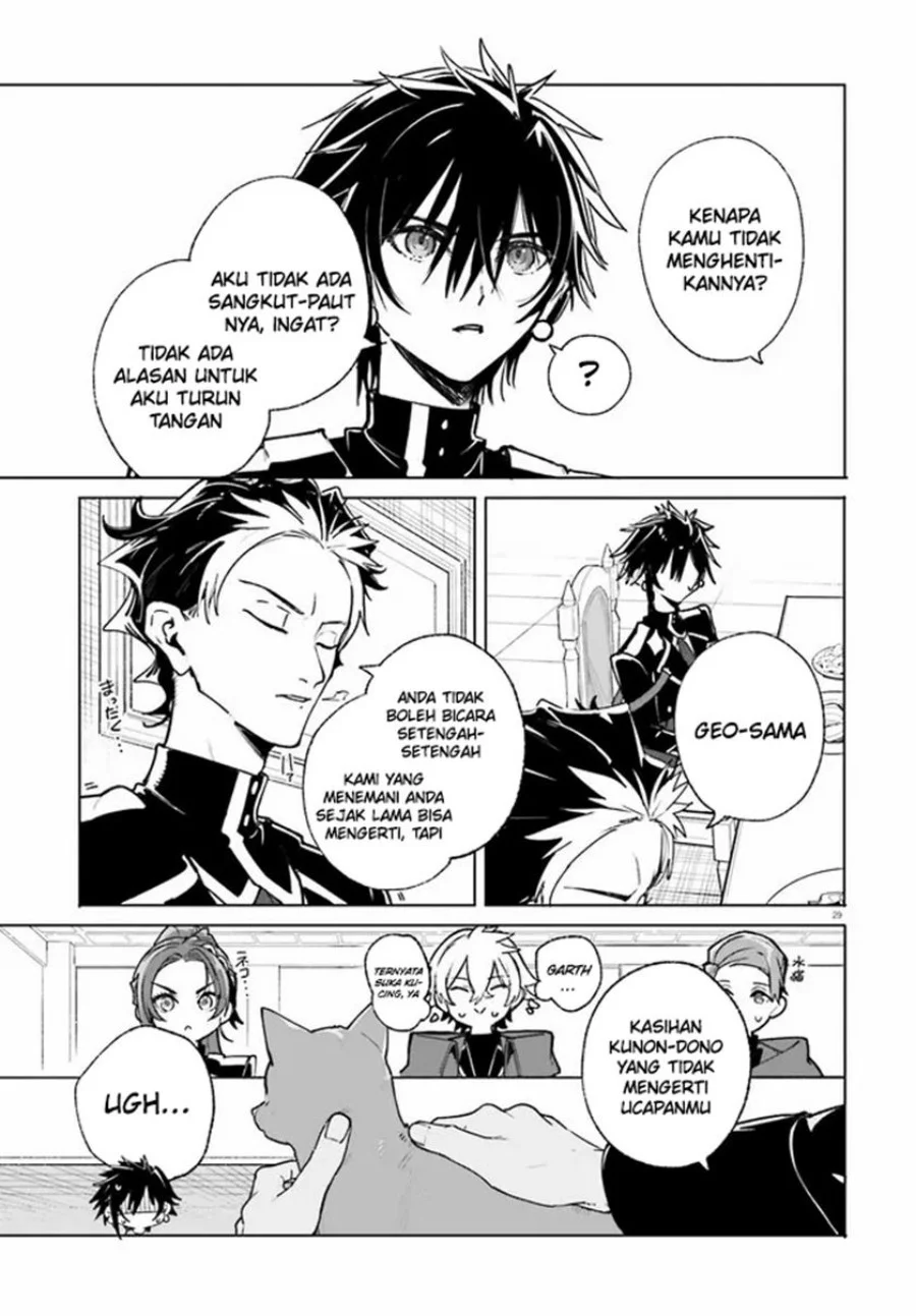 Majutsushi Kunon wa Mieteiru Chapter 39.2 - halaman 12