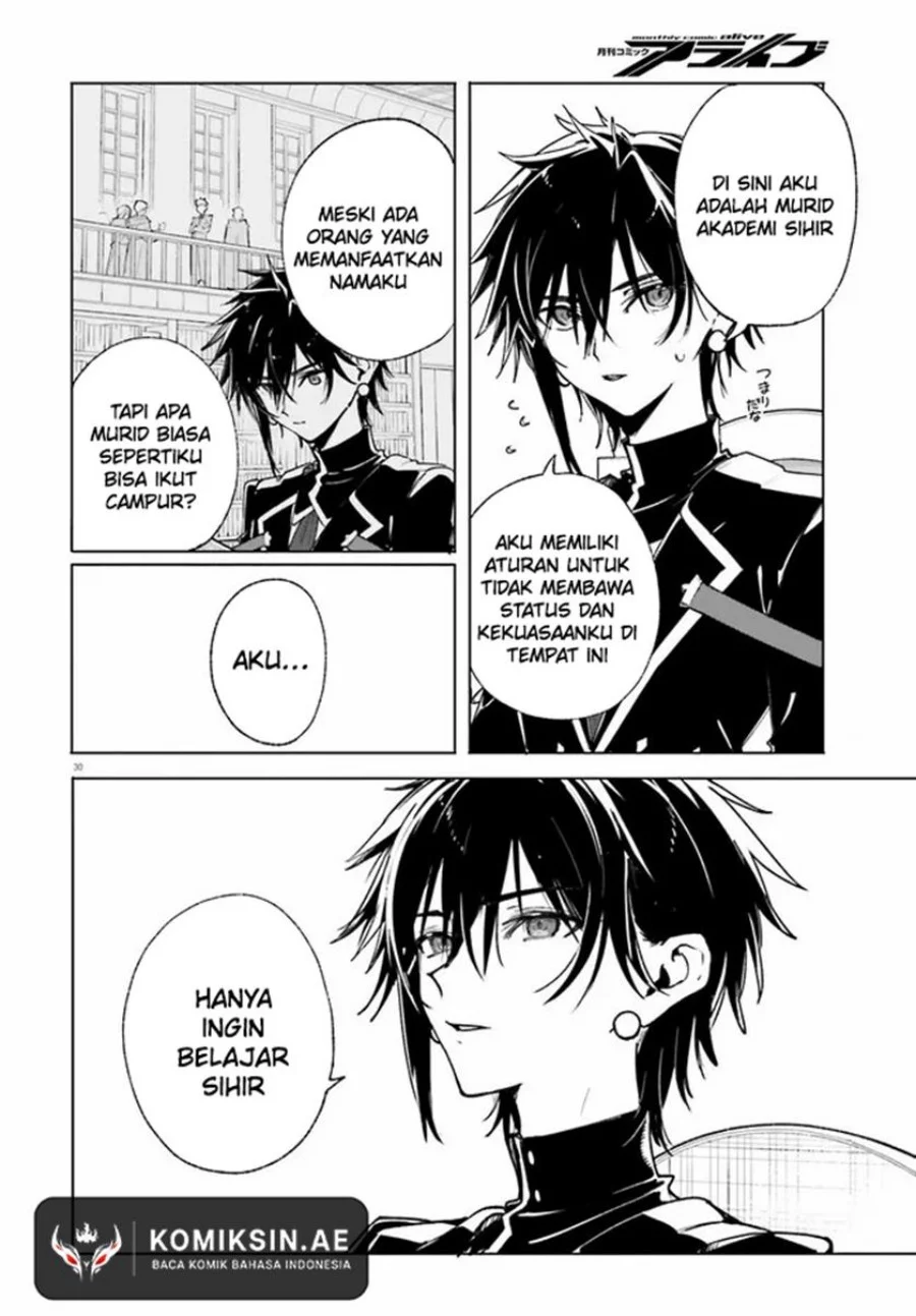 Majutsushi Kunon wa Mieteiru Chapter 39.2 - halaman 13