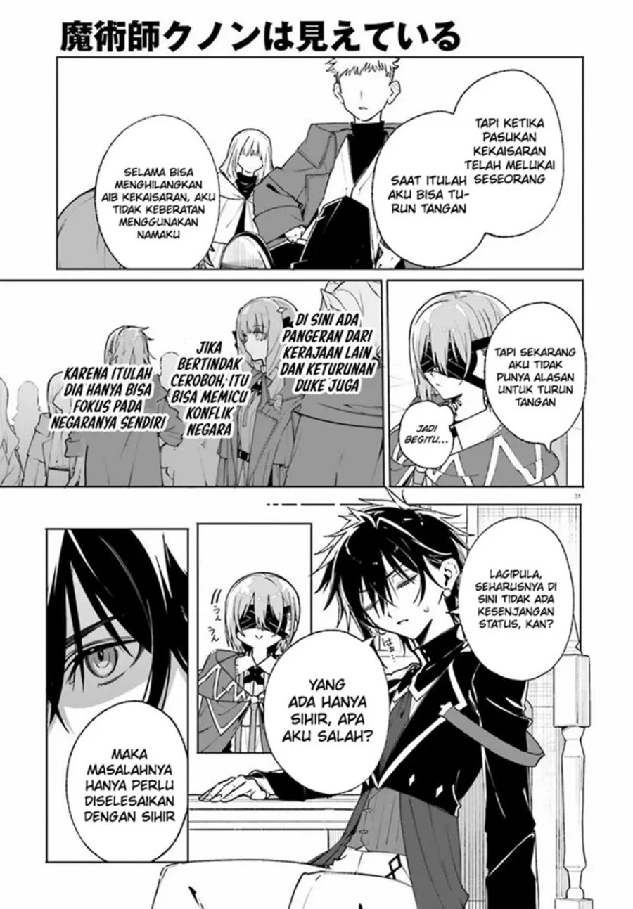 Majutsushi Kunon wa Mieteiru Chapter 39.2 - halaman 14