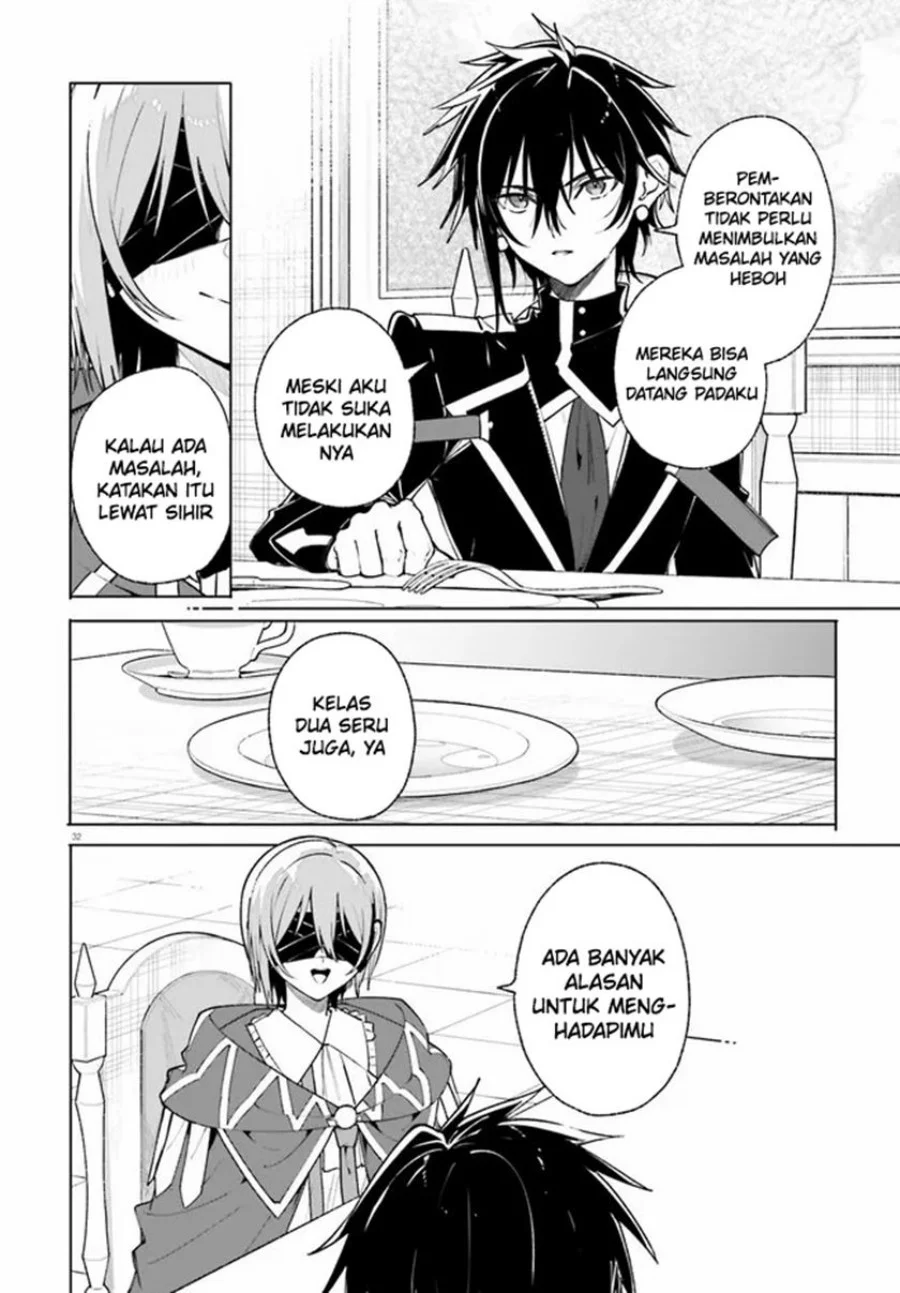 Majutsushi Kunon wa Mieteiru Chapter 39.2 - halaman 15