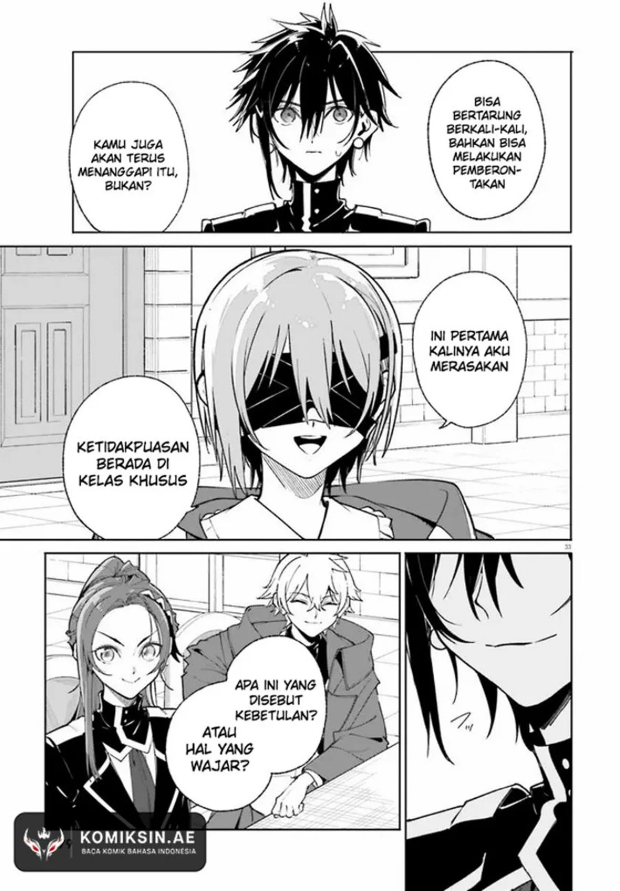 Majutsushi Kunon wa Mieteiru Chapter 39.2 - halaman 16