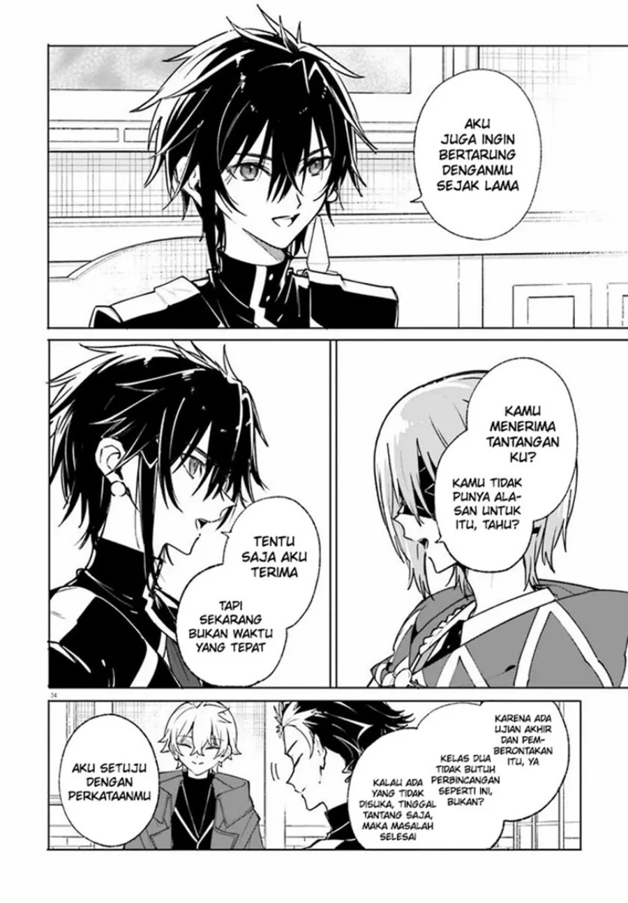Majutsushi Kunon wa Mieteiru Chapter 39.2 - halaman 17